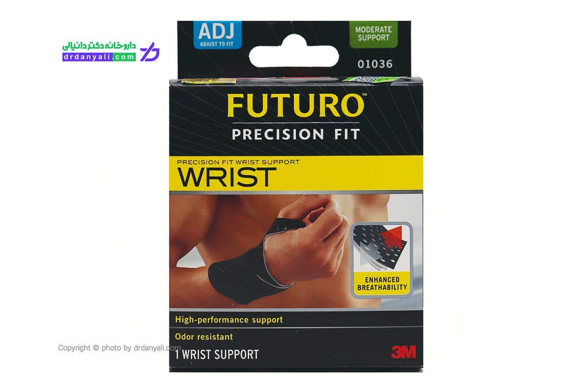 FUTURO Precision Fit Wrist Support, Adjustable