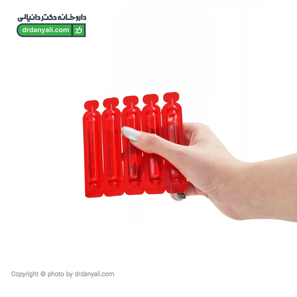 ویال خوراکی ال کارنیتین 3000 بی اس کی