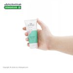 کرم مرطوب کننده مدیلن مخصوص پوست خشک