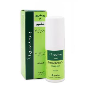 پرمترین ساپونین