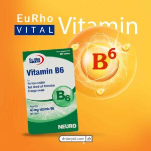 قرص ویتامین ب6 یوروویتال
