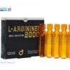 ویال ال آرژنین 2000 بی اس کی