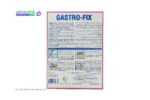 غذای ویژه گاستروفیکس ۲۵۰ گرم فاسکا