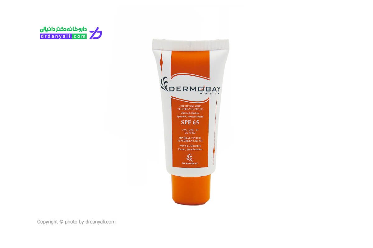 dermobay sunscreen cream