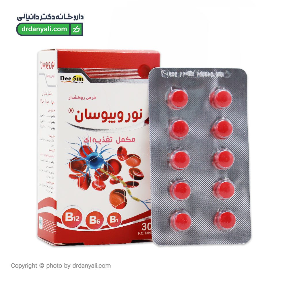 قرص نوروبیوسان دی سان