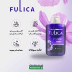 شامپو ضد زردی مو سیلور فولیکا