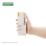 کرم ضد آفتاب پوست چرب ژنوبایوتیک