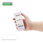 کرم رفع شقاق سینه ژنوبایوتیک