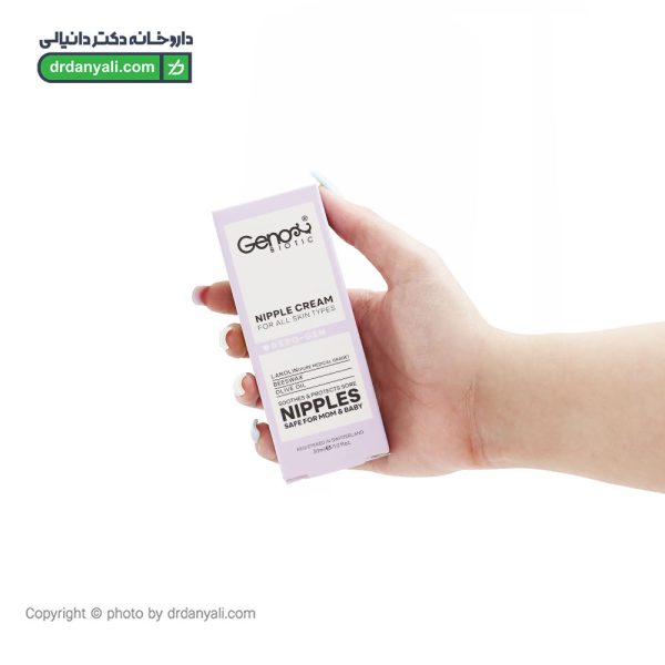 کرم رفع شقاق سینه ژنوبایوتیک