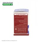 کپسول تاخیری کیمیاگر توس