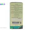 قرص اسپورلینا 500 ریحان