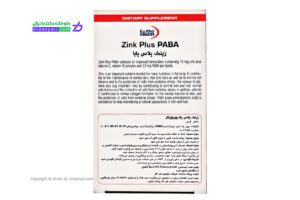 قرص زینک پلاس پابا یوروویتال
