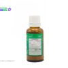 قطره آدزوفر بی اس کی