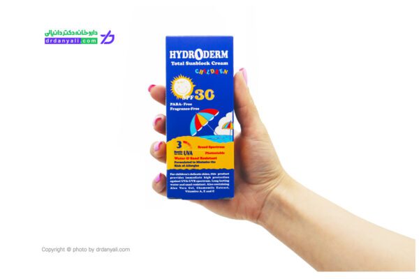 کرم ضد آفتاب کودکان هیدرودرم