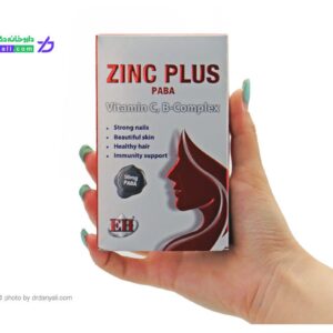 کپسول زینک پلاس پابا ای اچ