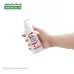 کرم اوره اوسرین 10 درصد سیوند