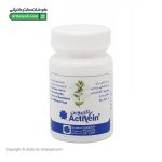 کپسول اکتوین گیاهان سبز زندگی