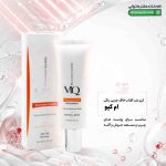 کرم ضد آفتاب فاقد چربی رنگی ام کیو
