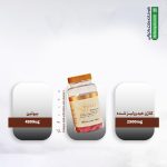 قرص کلاژن گلد بیوتین و ویتامین C آدریان