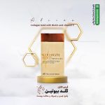 قرص کلاژن گلد بیوتین و ویتامین C آدریان