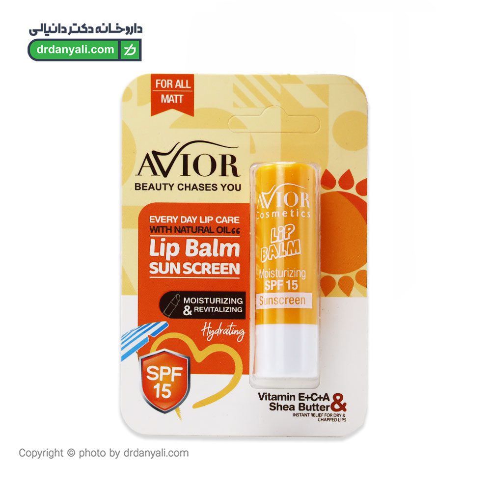 بالم ضد آفتاب لب اویور