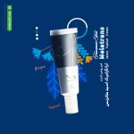کرم روشن کننده ترانگزامیک اسید ملاترنس