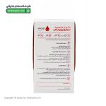 قطره آهن لیپوزومال وندا فارمد