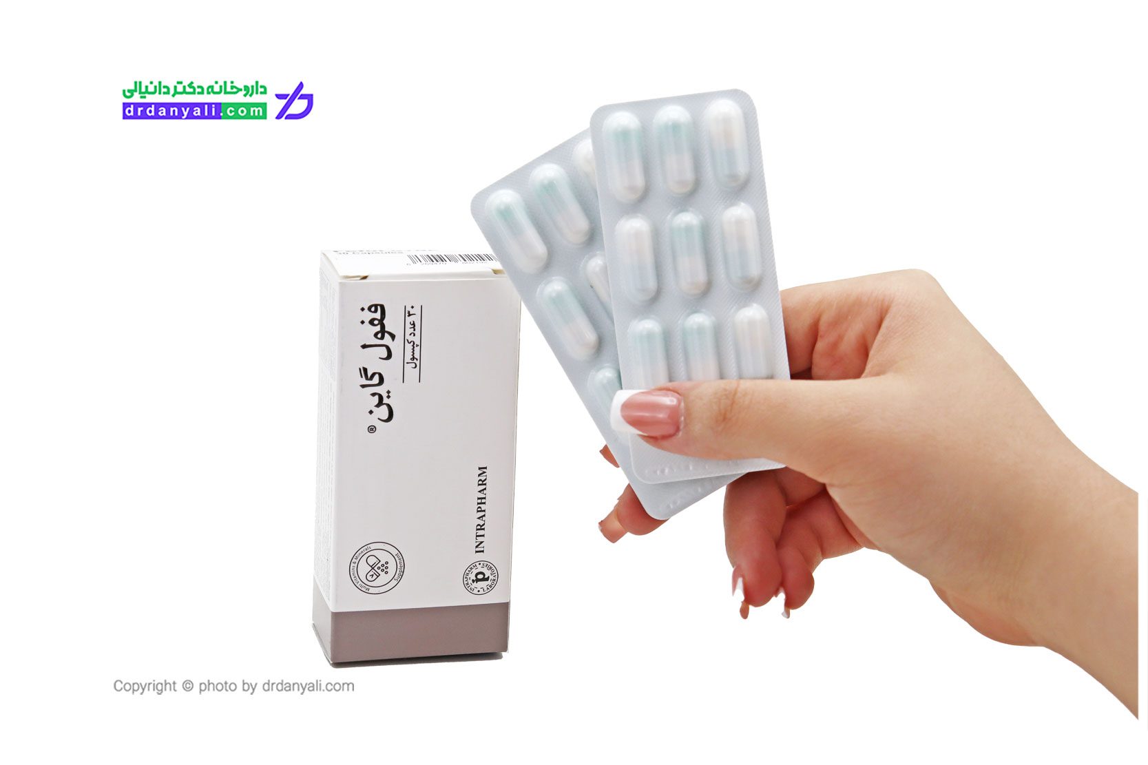 کپسول ففول گاین اینترافارم 30 عدد | داروخانه آنلاین دکتر دانیالی | فروش ...