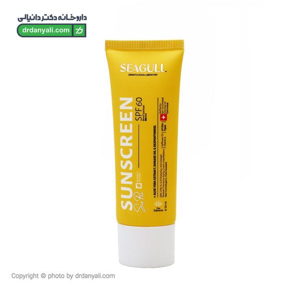 کرم ضد آفتاب SPF60 سان پرو سی گل