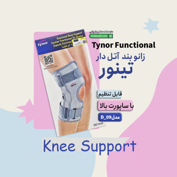 Tynor Functional Knee Support D_09