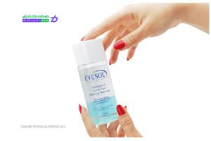 محلول پاک کننده تخصصی آرایش آیسول