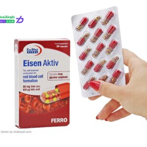کپسول آیزن اکتیو یوروویتال