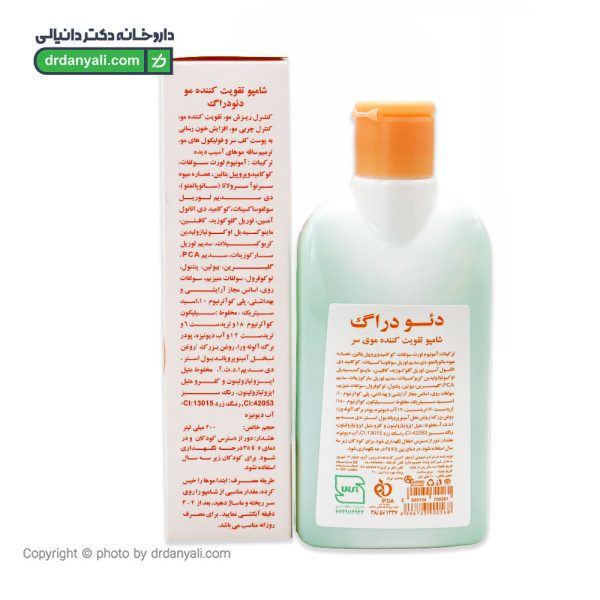شامپو تقویت کننده و ضد ریزش دئودراگ
