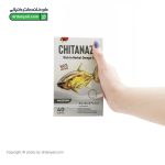 پودر چیتاناژ کتانچیا