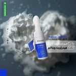 فوم شستشوی صورت هیدراویت