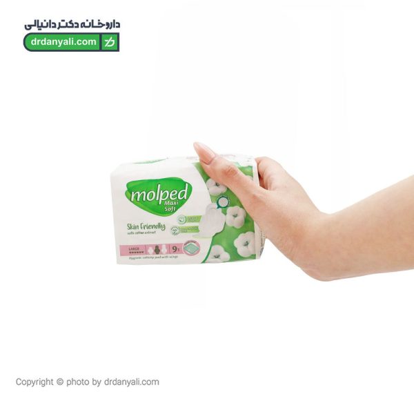 نوار بهداشتی مدل پنبه ای مولپد
