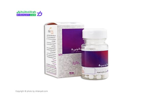 قرص ملاتونین 5 میلی گرم امین