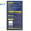 قطره ملاتونین و ویتامین ب6 خوارزمی
