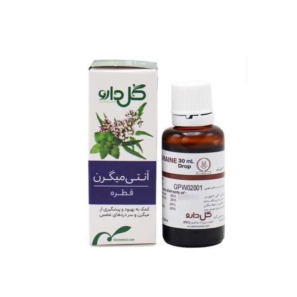 قطره آنتی میگرن گل دارو