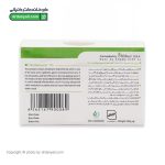 صابون ضد جوش کلیندا ویرگو