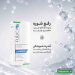 شامپو ضد شوره چرب کیلیم پیروکس فولیکا آر ایکس