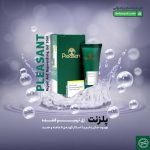 ژل ترمیم ‌کننده پلزنت