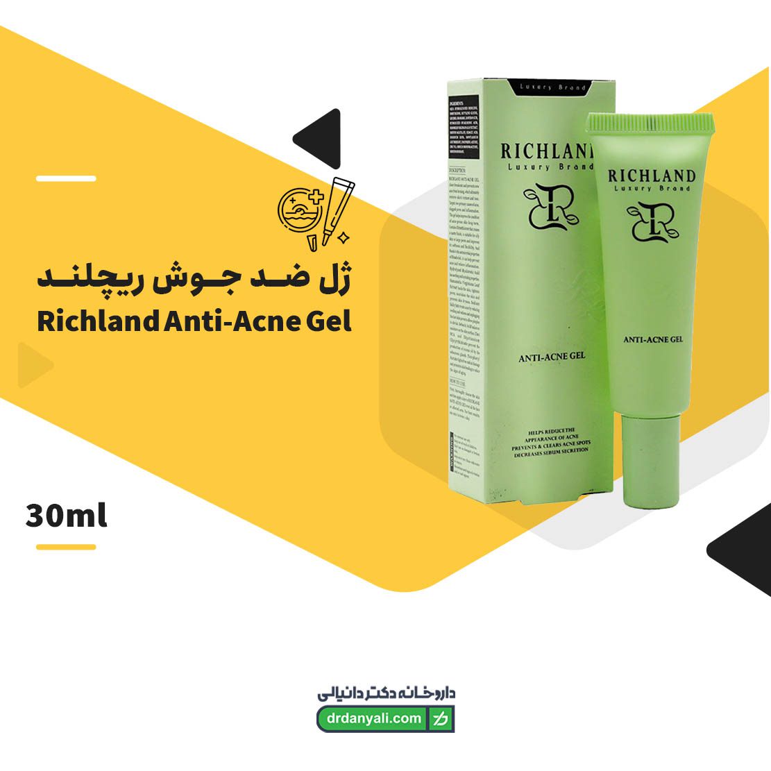 Richland Anti-Acne Gel