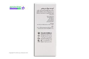 کرم پر کننده خطوط درمالوگ 50 میلی لیتر 3 کرم پر کننده خطوط درمالوگ