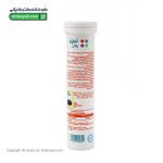 قرص جوشان کلسیم 500 میلی گرم نیچرز پلنتی