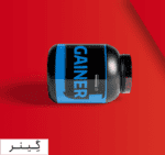 داروخانه آنلاین | داروخانه اینترنتی | ارسال سریع به سراسر کشور 21 گینر