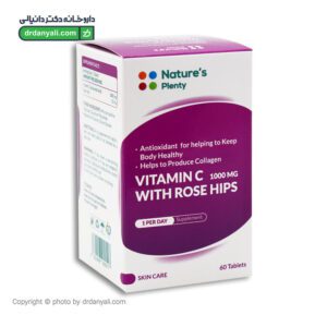 ویتامین سی 1000 و رز هیپس نیچرز پلنتی