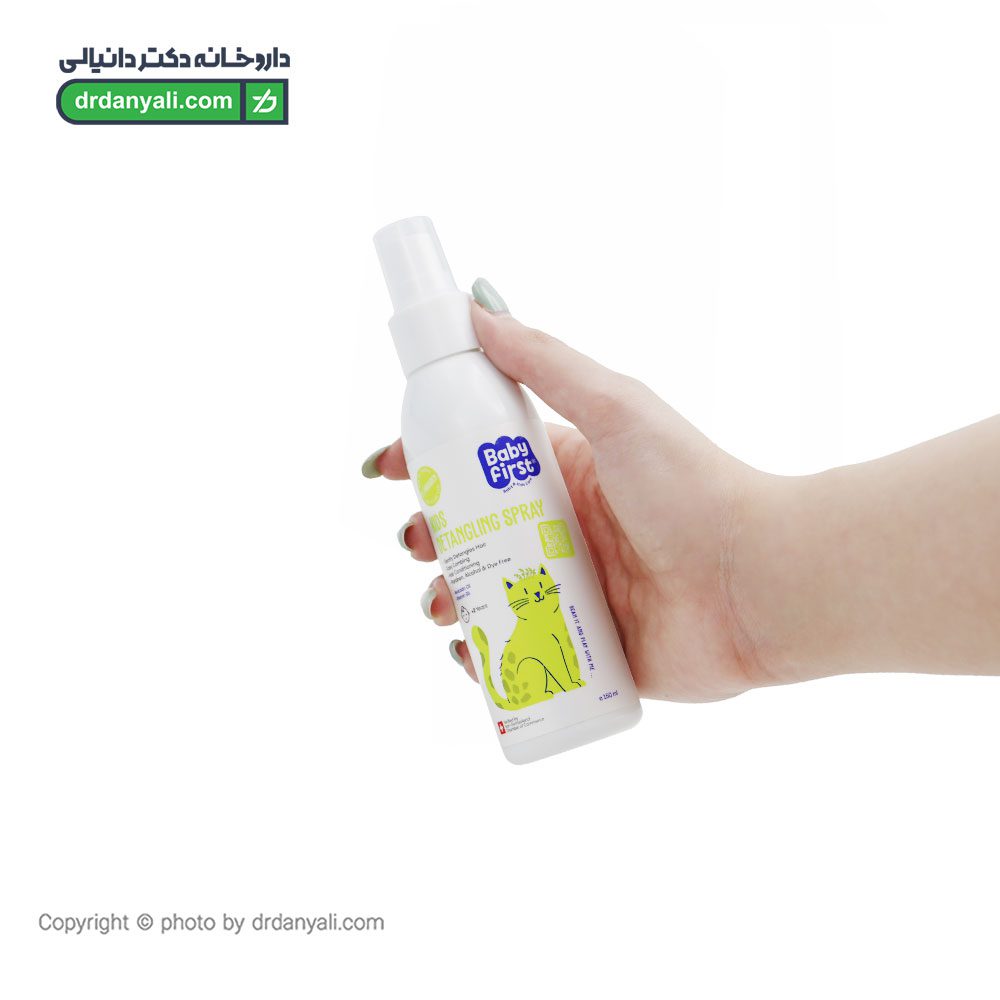 اسپری نرم کننده مو کودک بیبی فرست