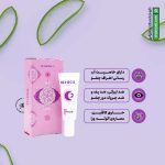 ژل دور چشم ویدک