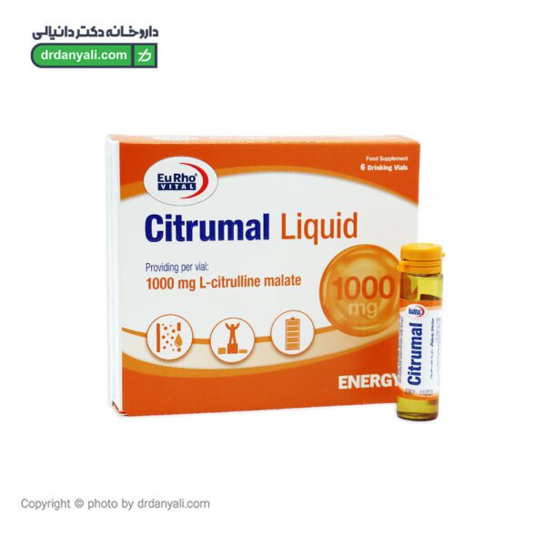 Eurho Vital Citrumal Liquid Shot 6 Drinking Vials 3